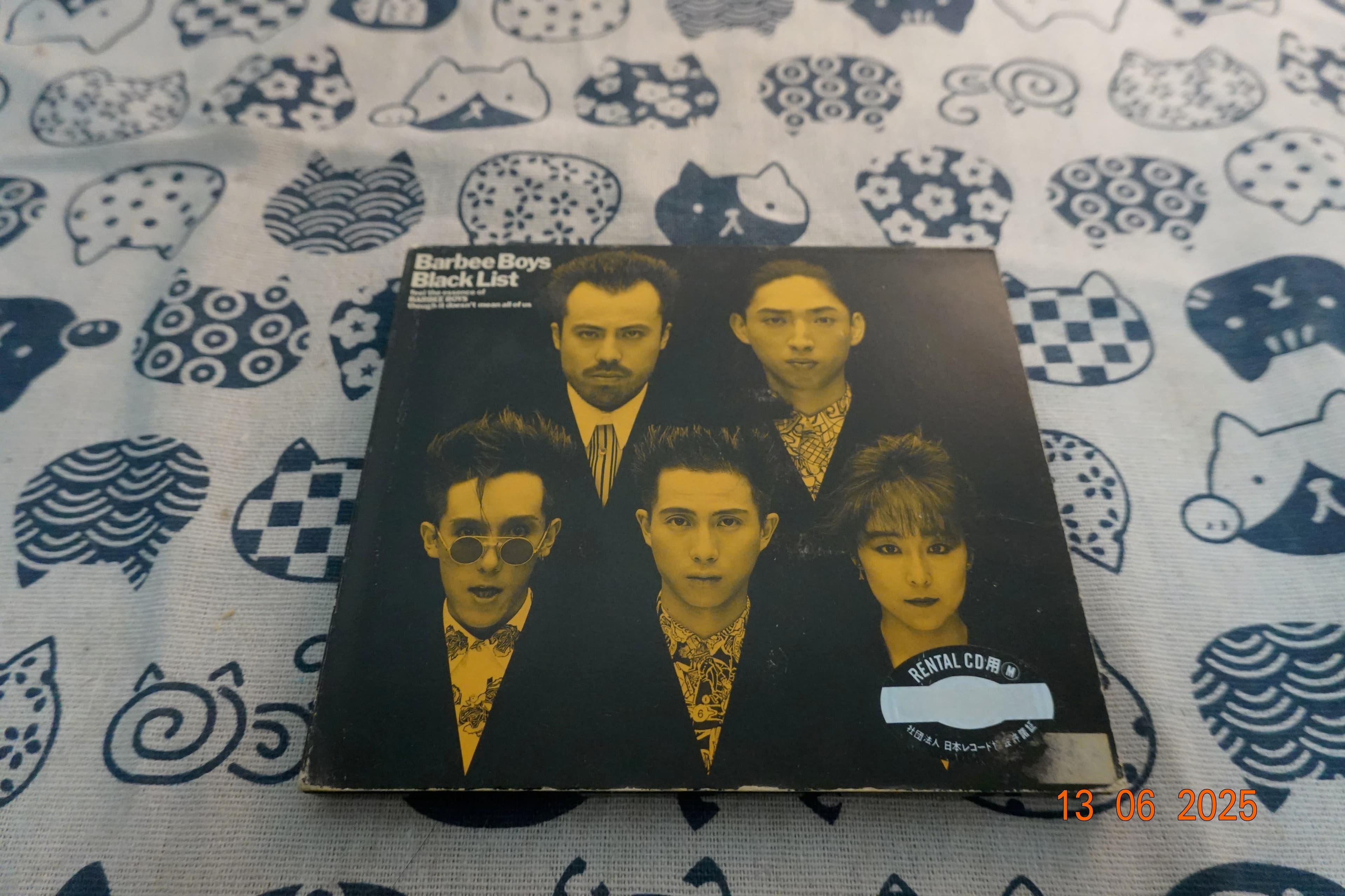 Barbee Boys - Black List